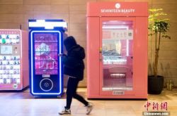 (3分钟科普下)防城港公司咨询电话号码_哔哩哔哩-2